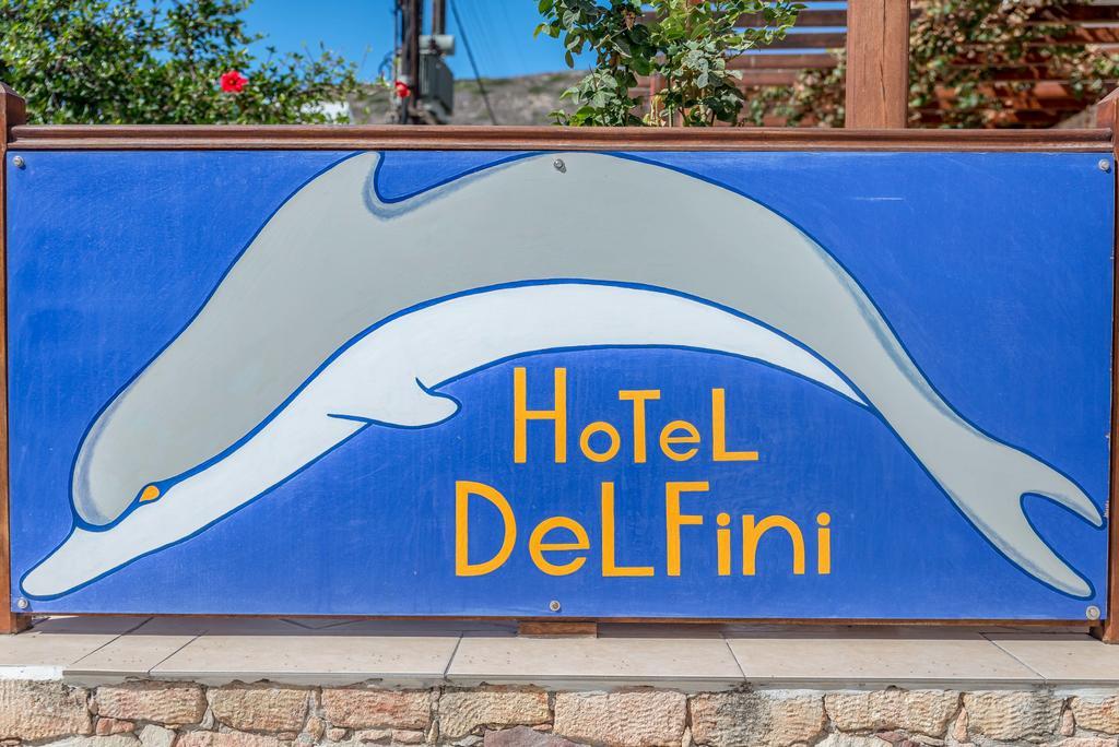 Hotel Delfini Adamantas  Buitenkant foto